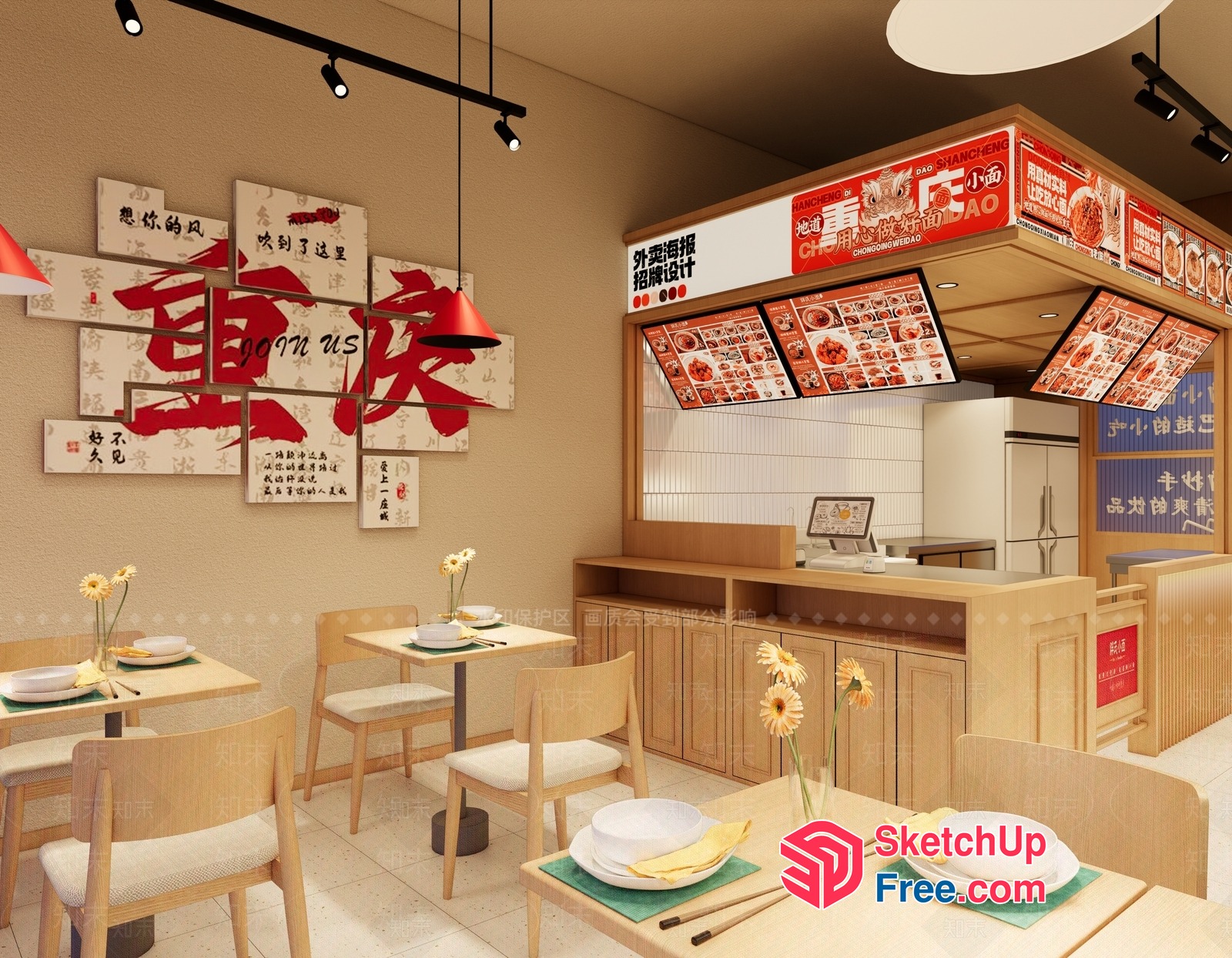Asian-Inspired Dining Space 3D SketchUp File