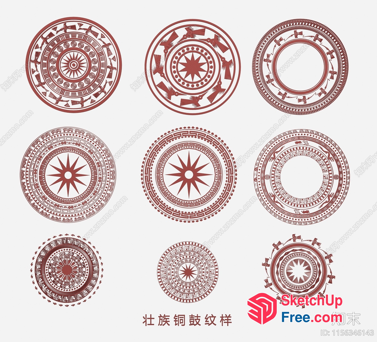 Intricate Geometric Patterns On Circular Elements 3D SketchUp File