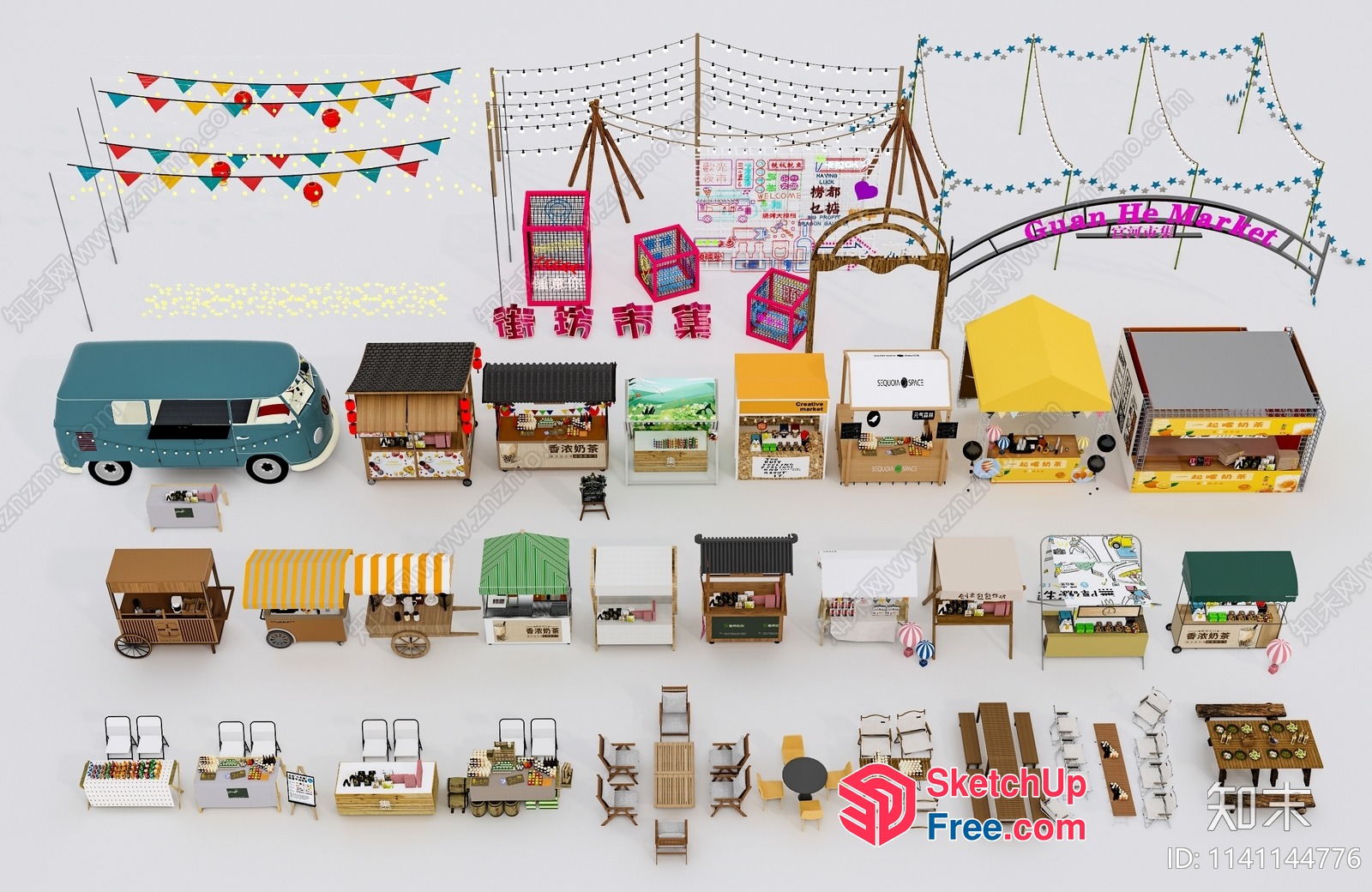 Vibrant Night Market Scene 3D SketchUp File