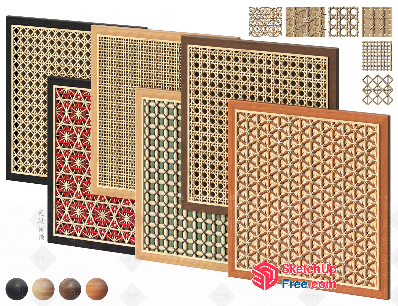 Intricate Wooden Decorative Panels 3D SketchUp File