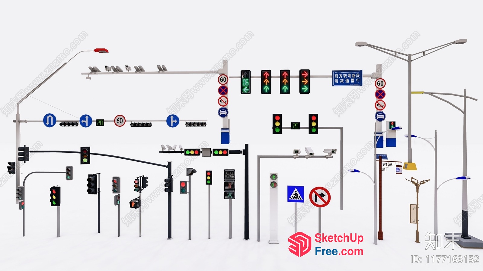 Street Light System With Traffic Signs 3D SketchUp File