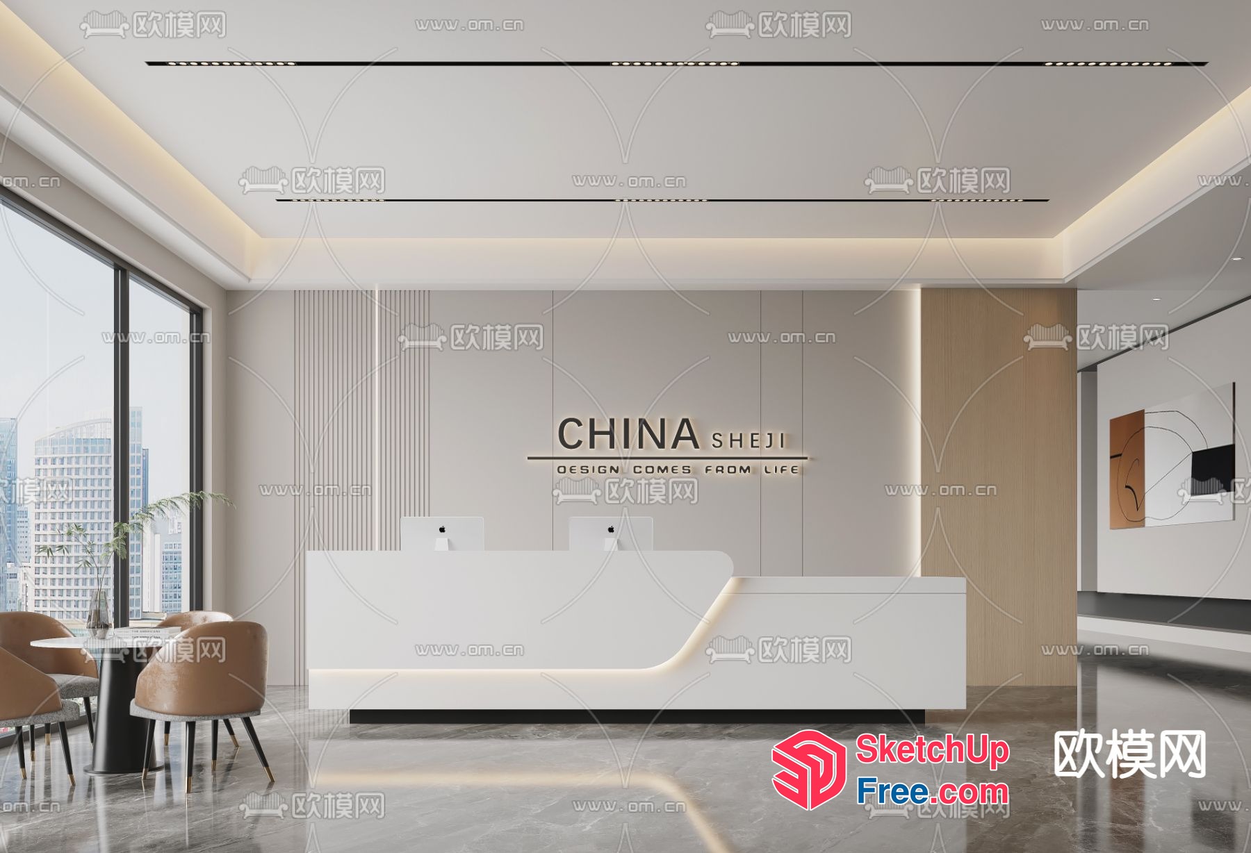 Modern Reception Area With White Desk And Brown Chairs 3D SketchUp File