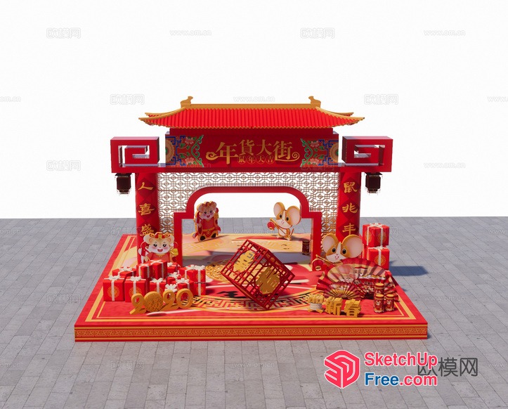 Red And Gold Oriental Archway 3D SketchUp File