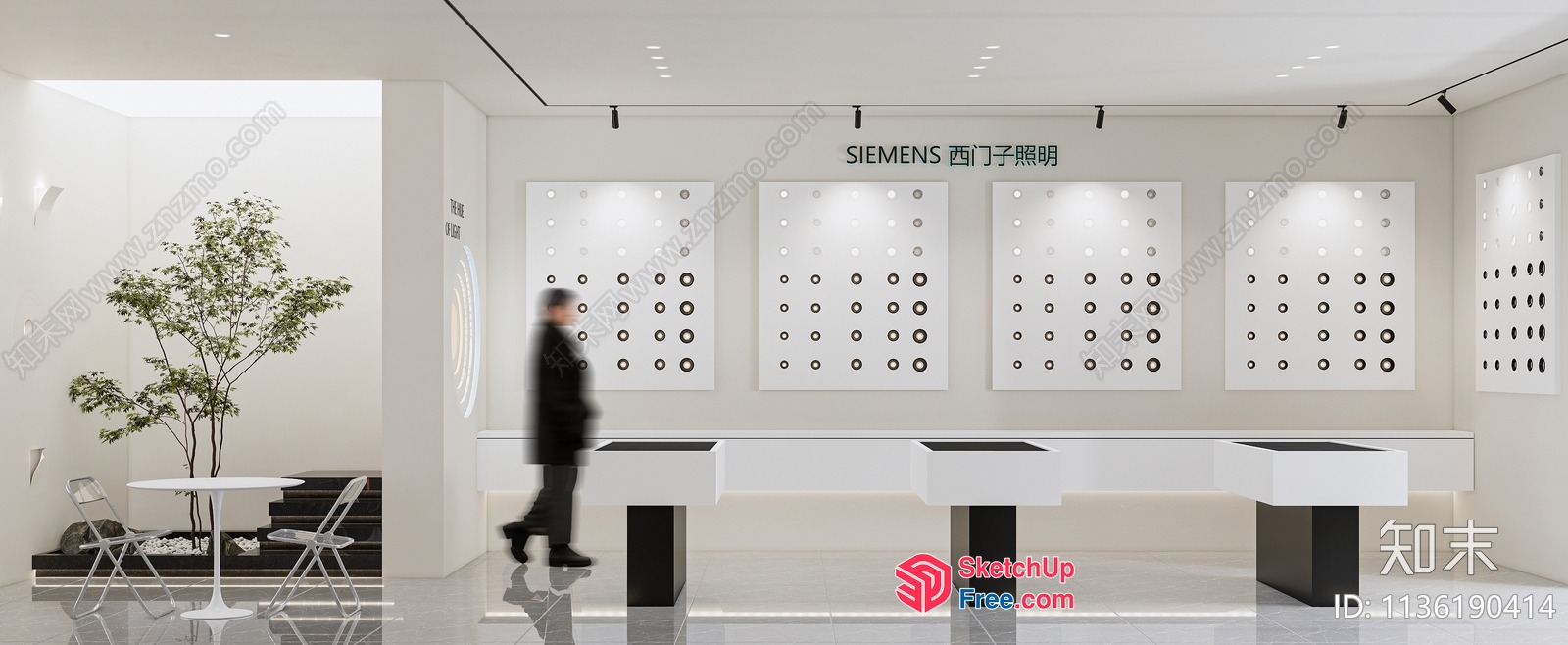 Sleek Siemens Showroom Interior 3D SketchUp File