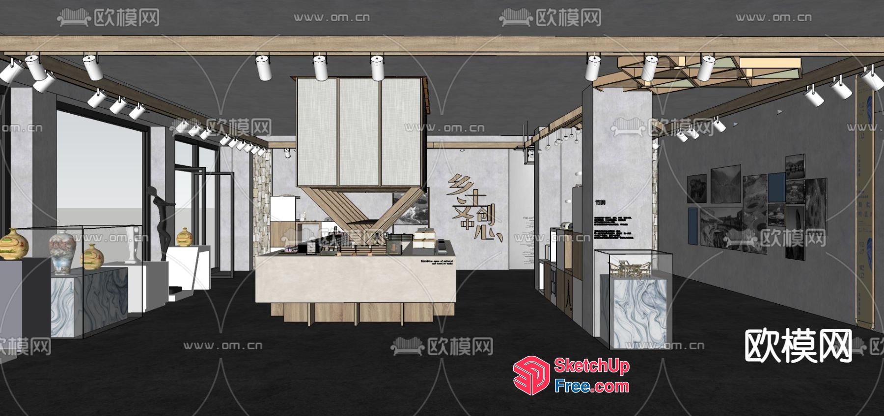 Contemporary Exhibition Space With Modern Decor 3D SketchUp File