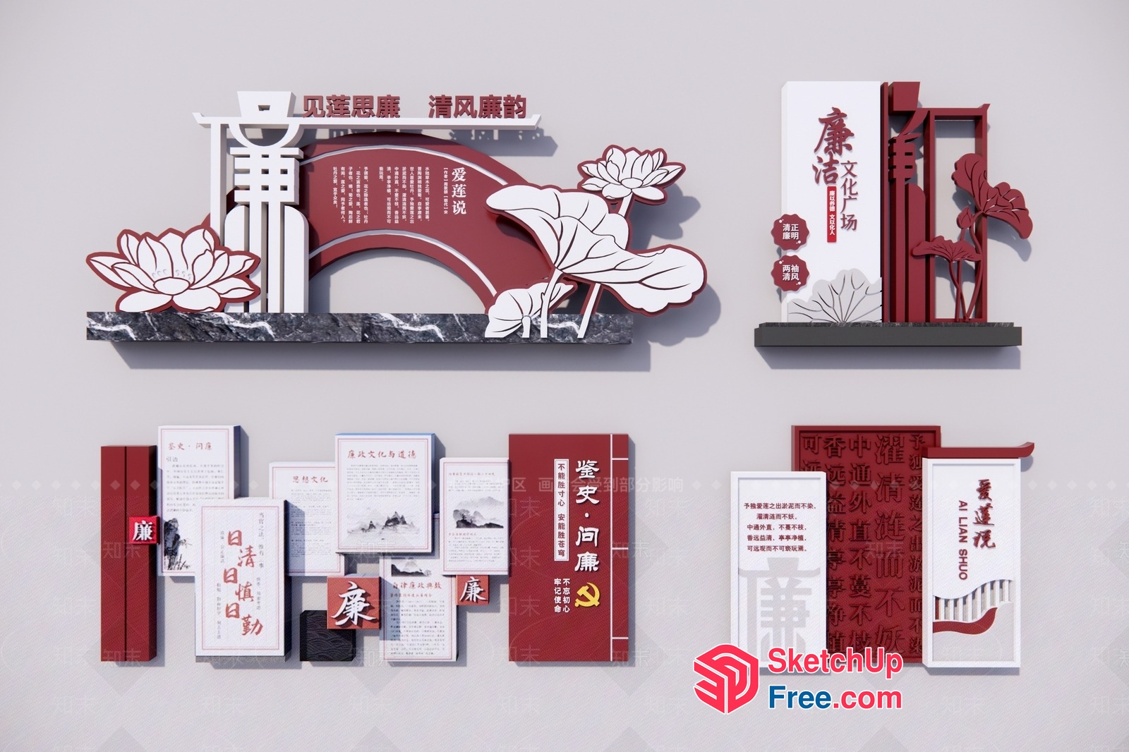 Asian-Inspired Red And White Decorative Elements 3D SketchUp File