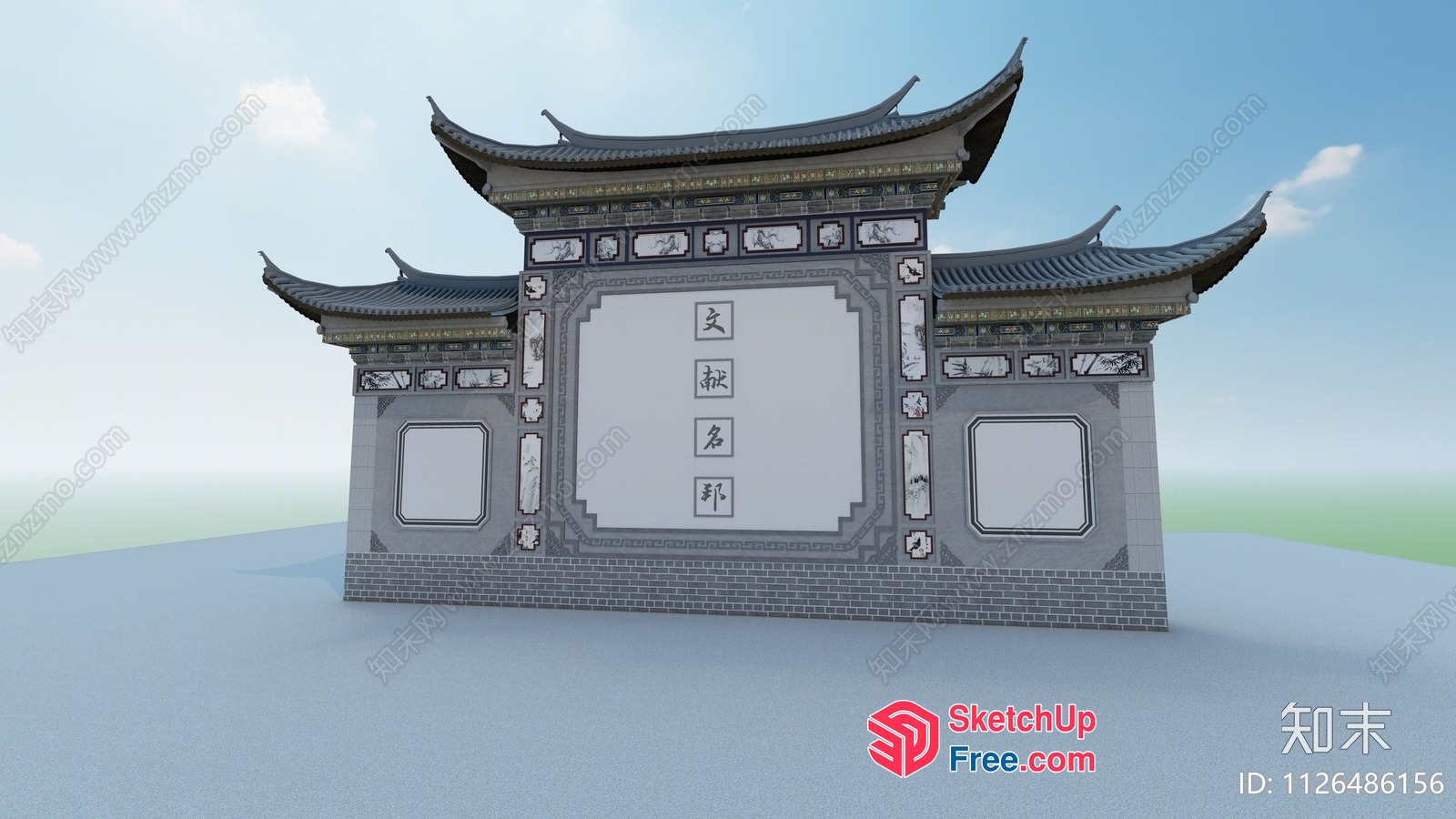 Traditional Asian Building Facade With Ornate Roof And Decorative Elements 3D SketchUp File