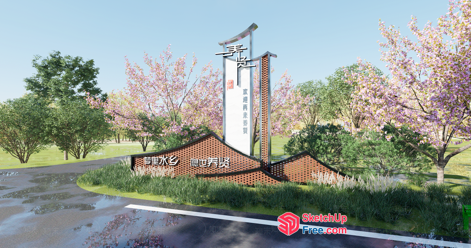 Entrance Sign With Traditional Chinese Architecture And Natural Surroundings 3D SketchUp File