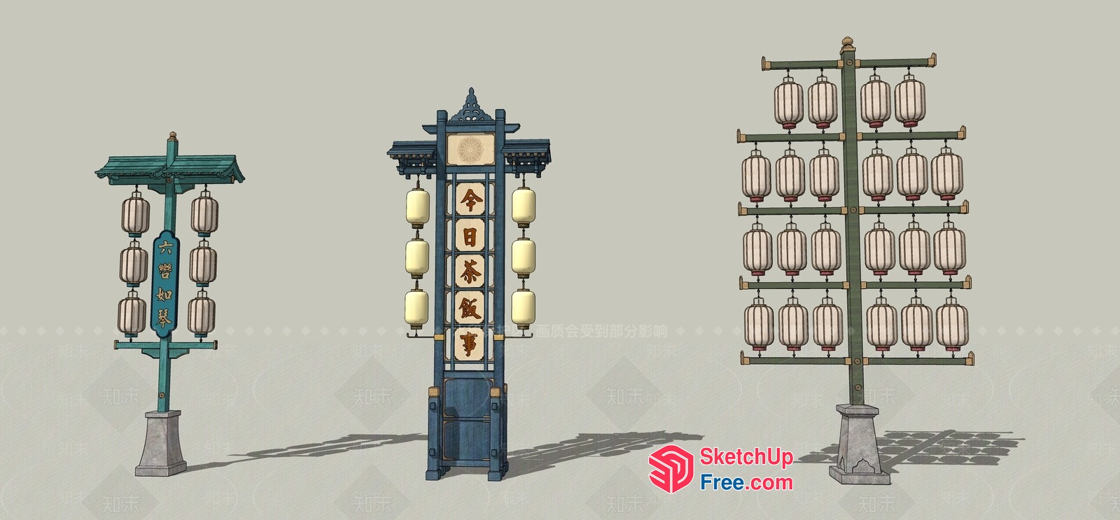Traditional Asian Lantern Display 3D SketchUp File