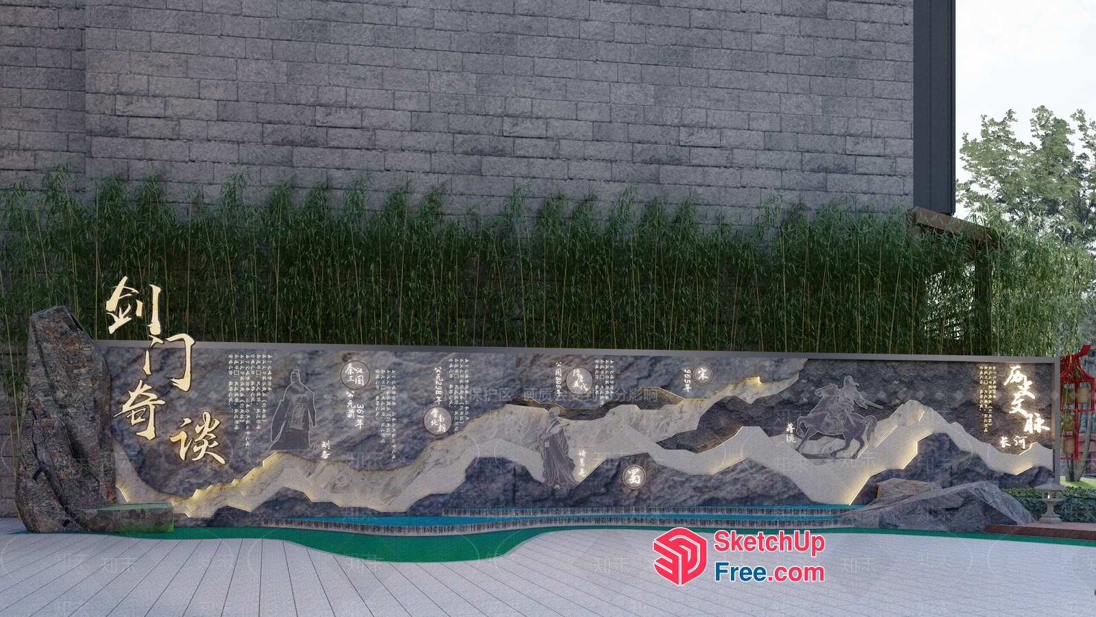 Asian-Inspired Mountainous Landscape Carving 3D SketchUp File