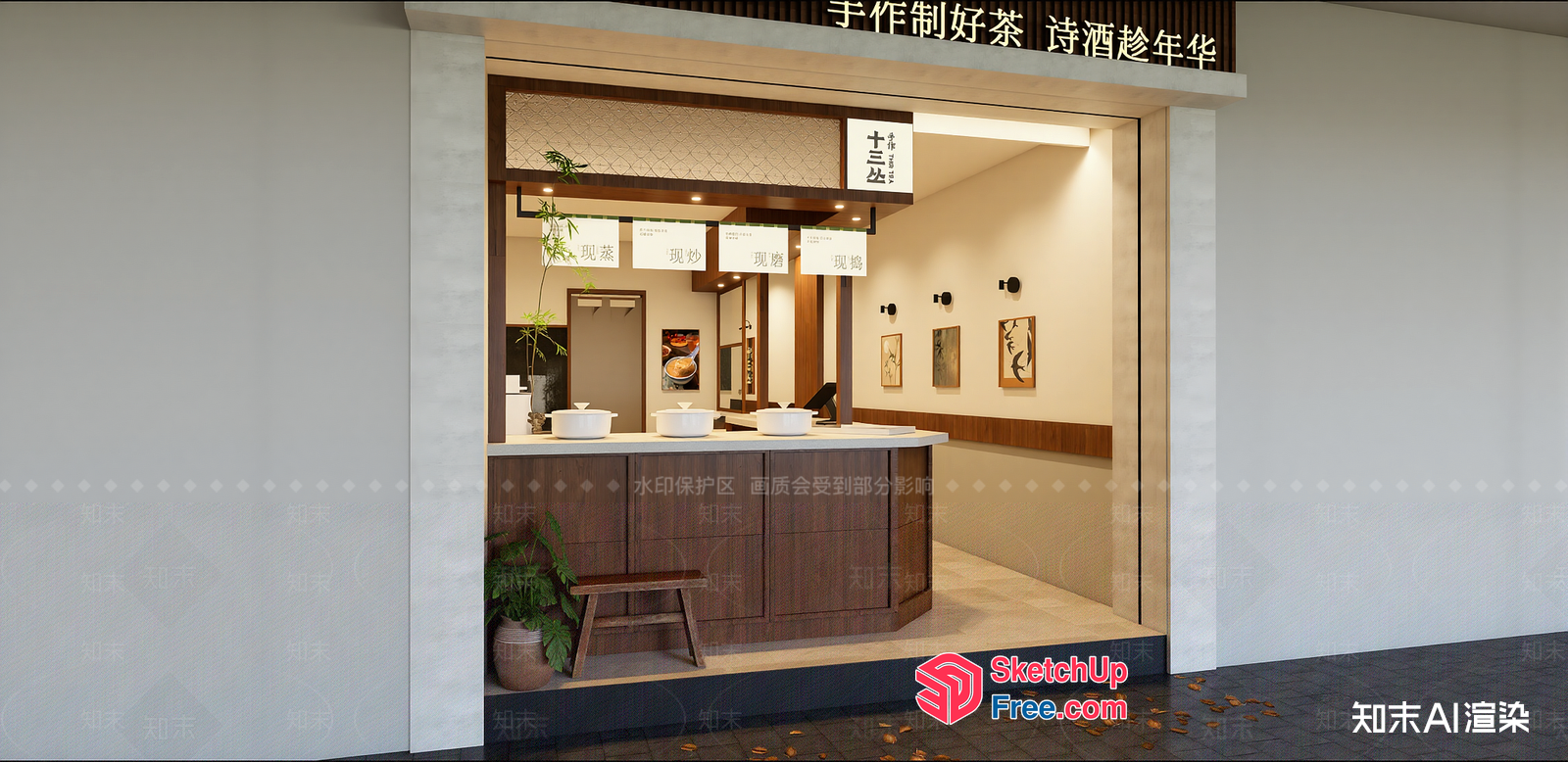 Elegant Asian-Inspired Restaurant Interior 3D SketchUp File