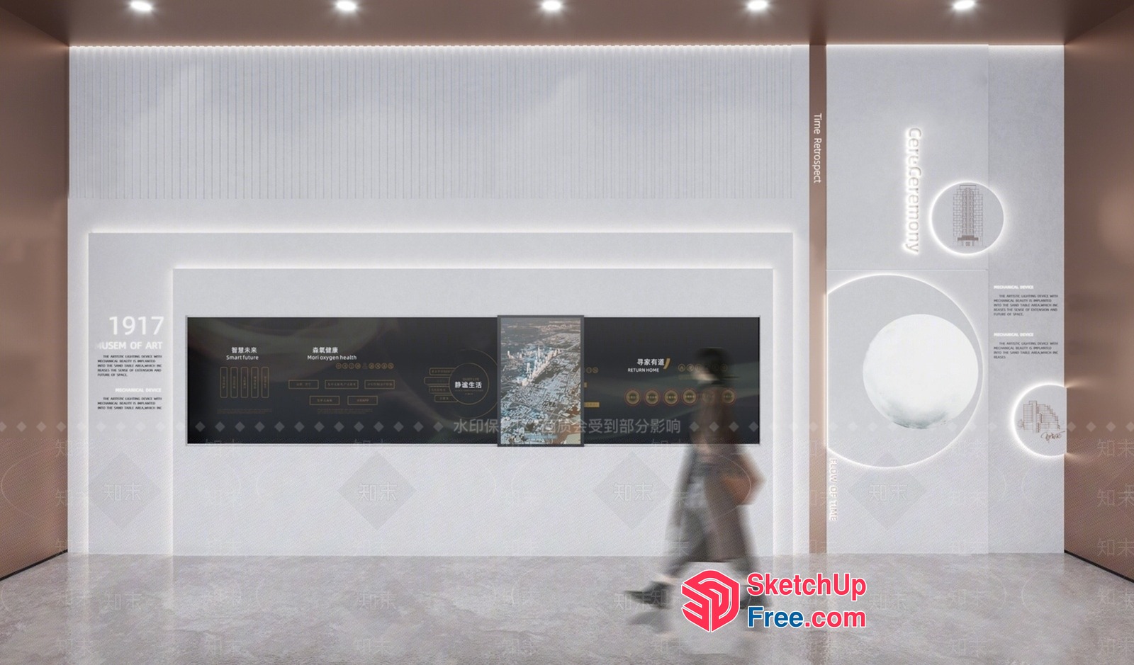 Modern Minimalist Interior Design 3D SketchUp File