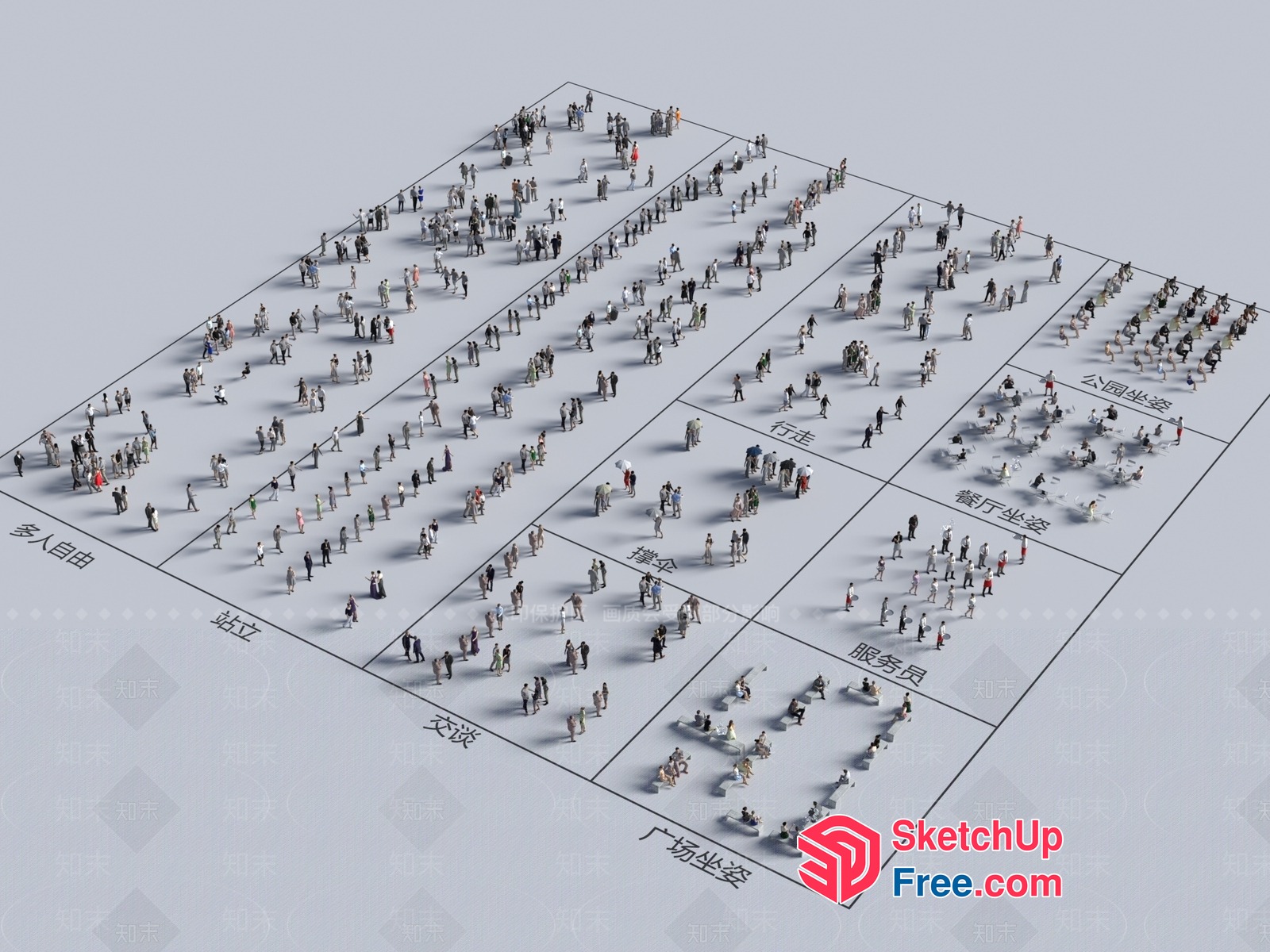 Crowd Of People In A Grid Pattern 3D SketchUp File