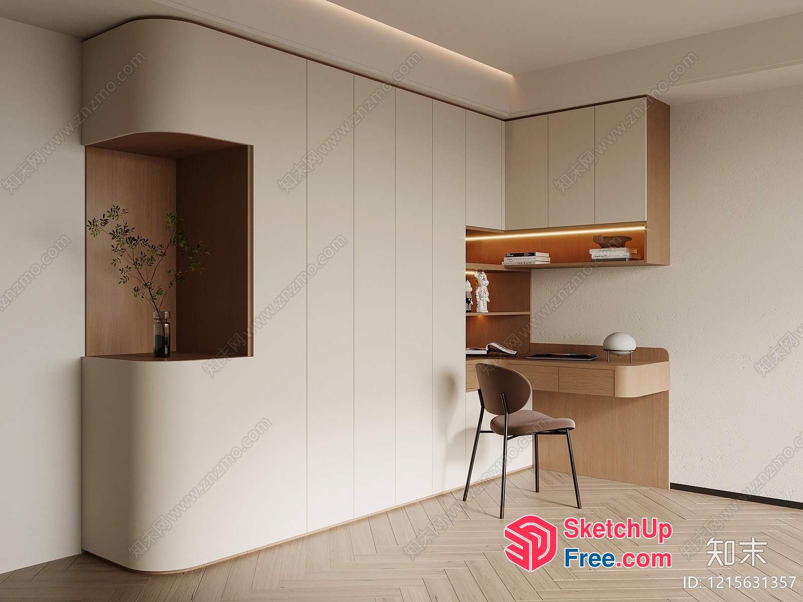 Minimalist Style Study Room With Natural Wood Accents 3D SketchUp File