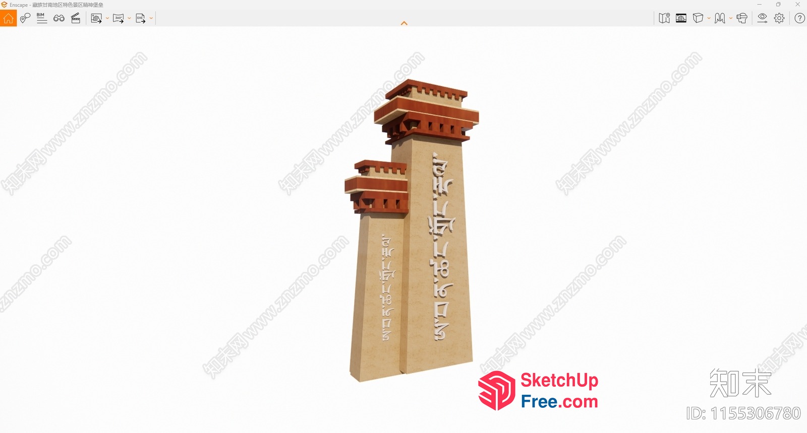 Ornate Pillar With Intricate Carvings And Red Accents 3D SketchUp File