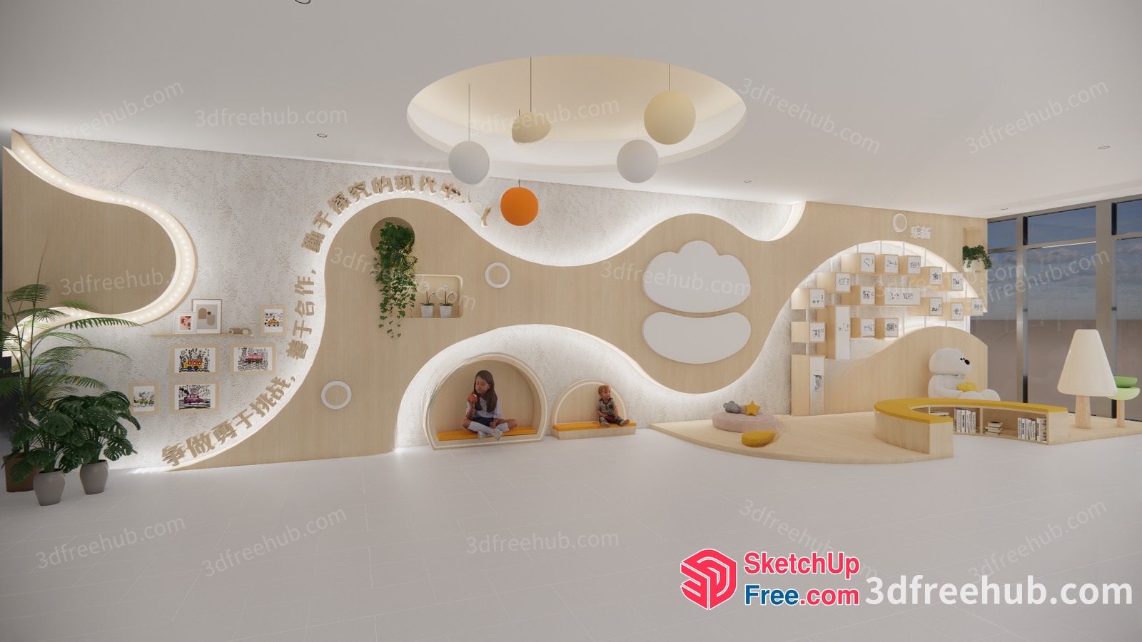 Modern Minimalist Interior Design For Children'S Play Area 3D SketchUp File