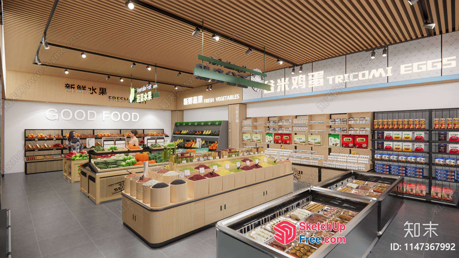 Modern Supermarket Interior With Fresh Produce And Meat 3D SketchUp File