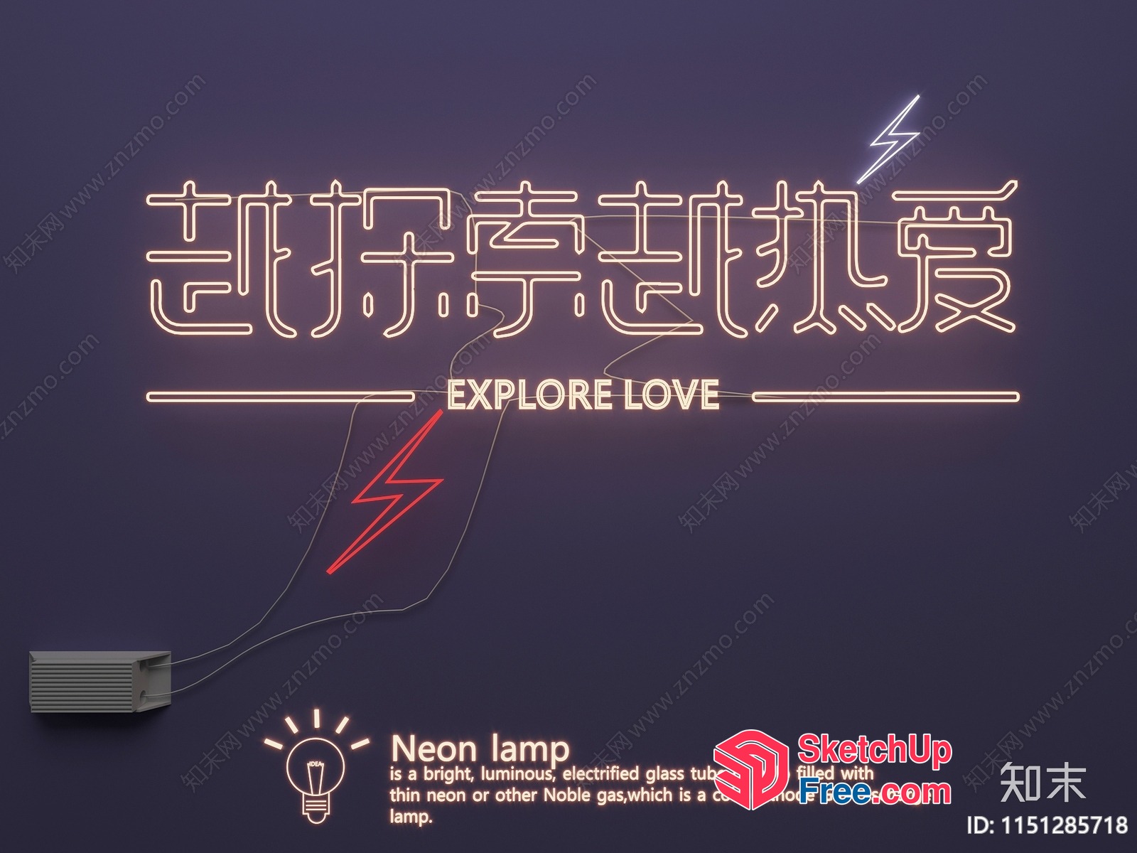 Vibrant Neon Signage 3D SketchUp File