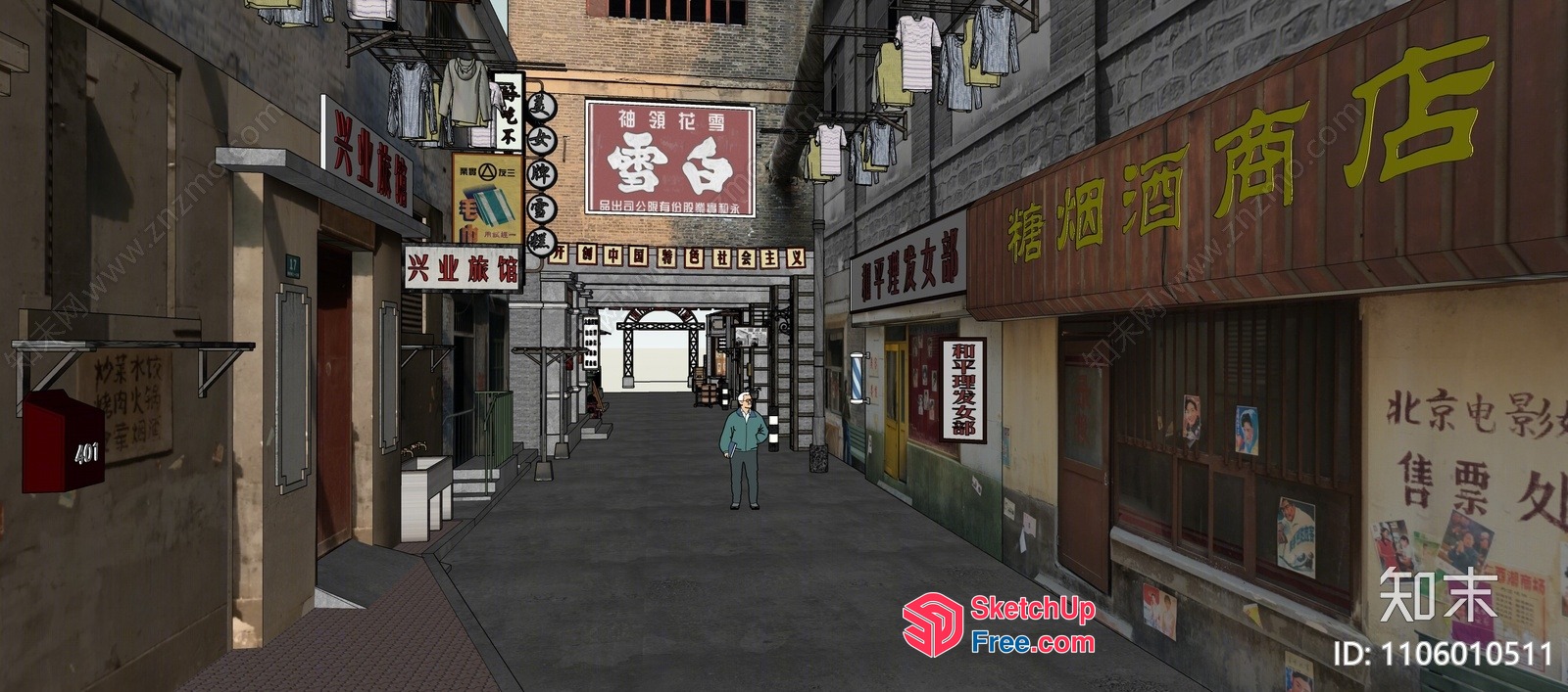 Asian Street Scene With Traditional Chinese Architecture 3D SketchUp File