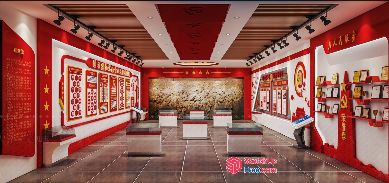 Chinese National Flag-Themed Decorative Room 3D SketchUp File