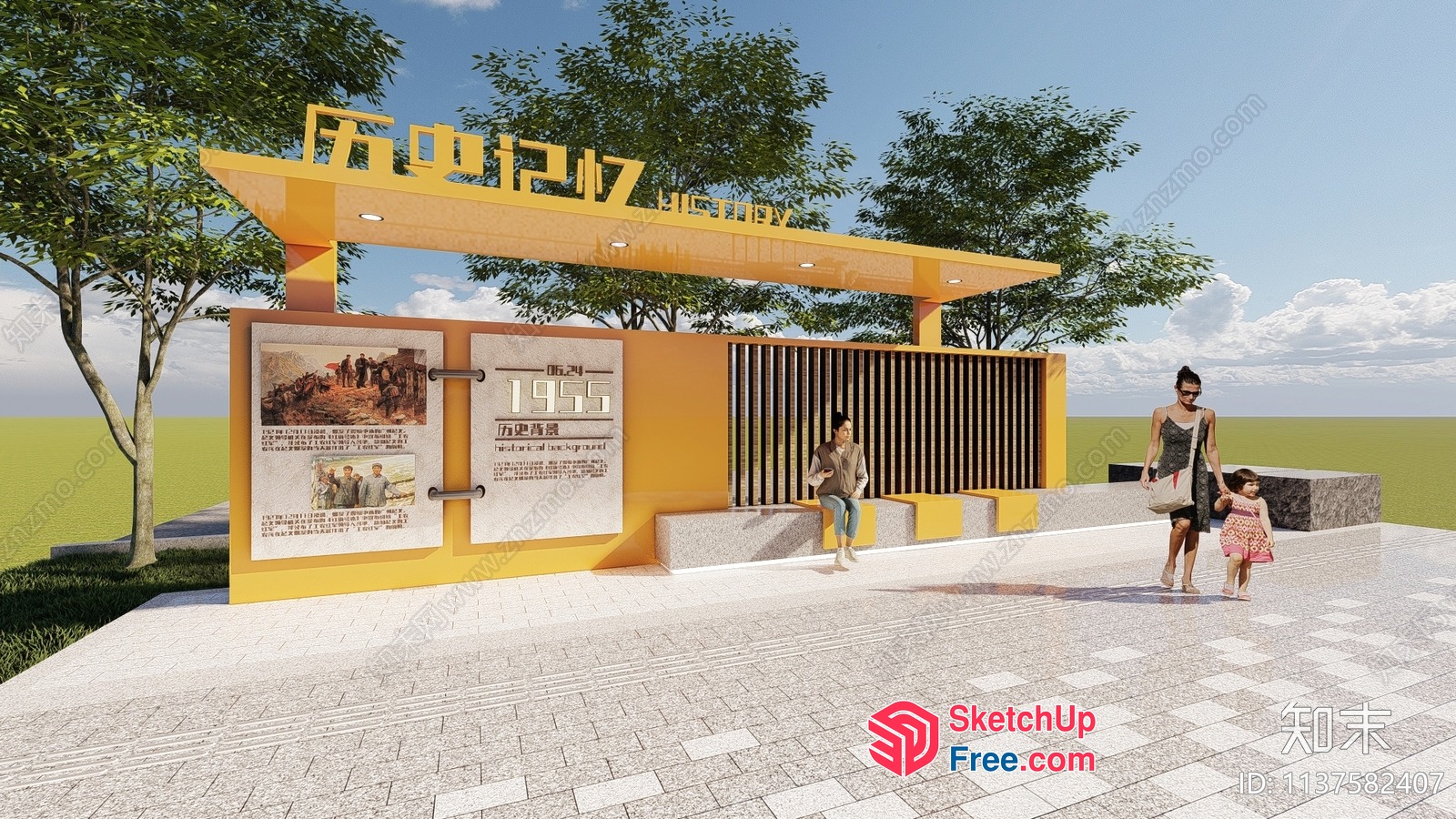 Modern Yellow And Gray Exterior Design 3D SketchUp File