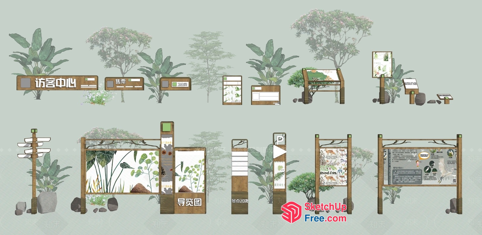 Chinese-Inspired Outdoor Signage Collection 3D SketchUp File