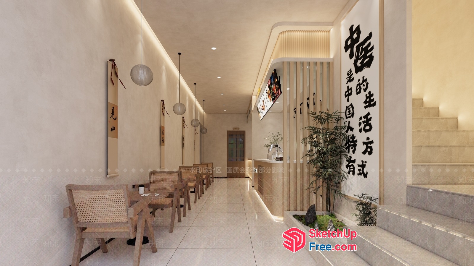 Elegant And Minimalist Japanese-Inspired Interior Design 3D SketchUp File
