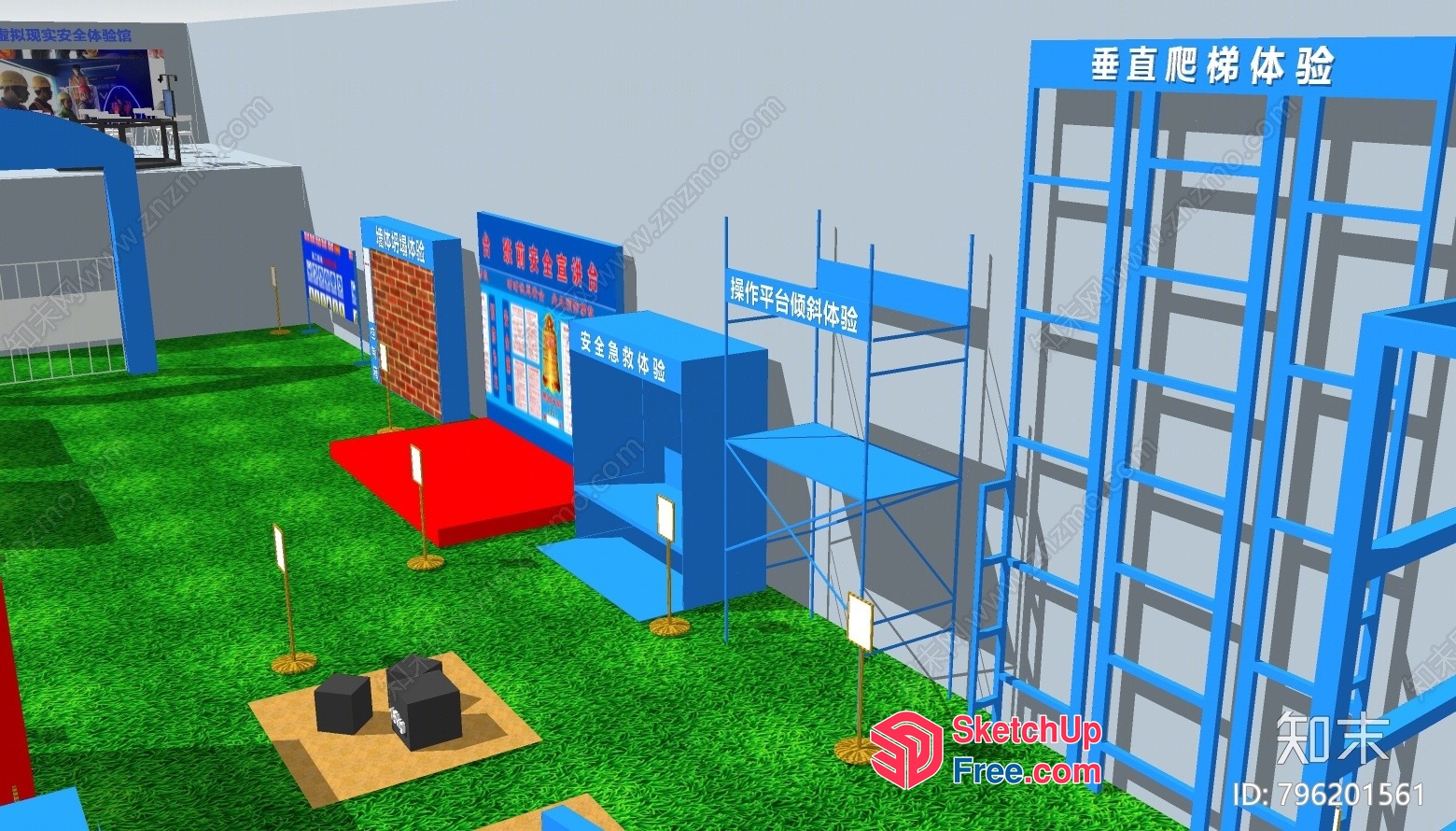 3D Rendering Of A Commercial Street Scene With Various Buildings And Structures 3D SketchUp File