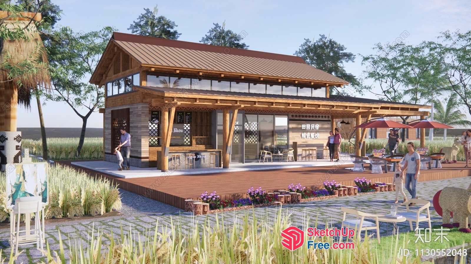 Modern Rustic Homestay Exterior 3D SketchUp File
