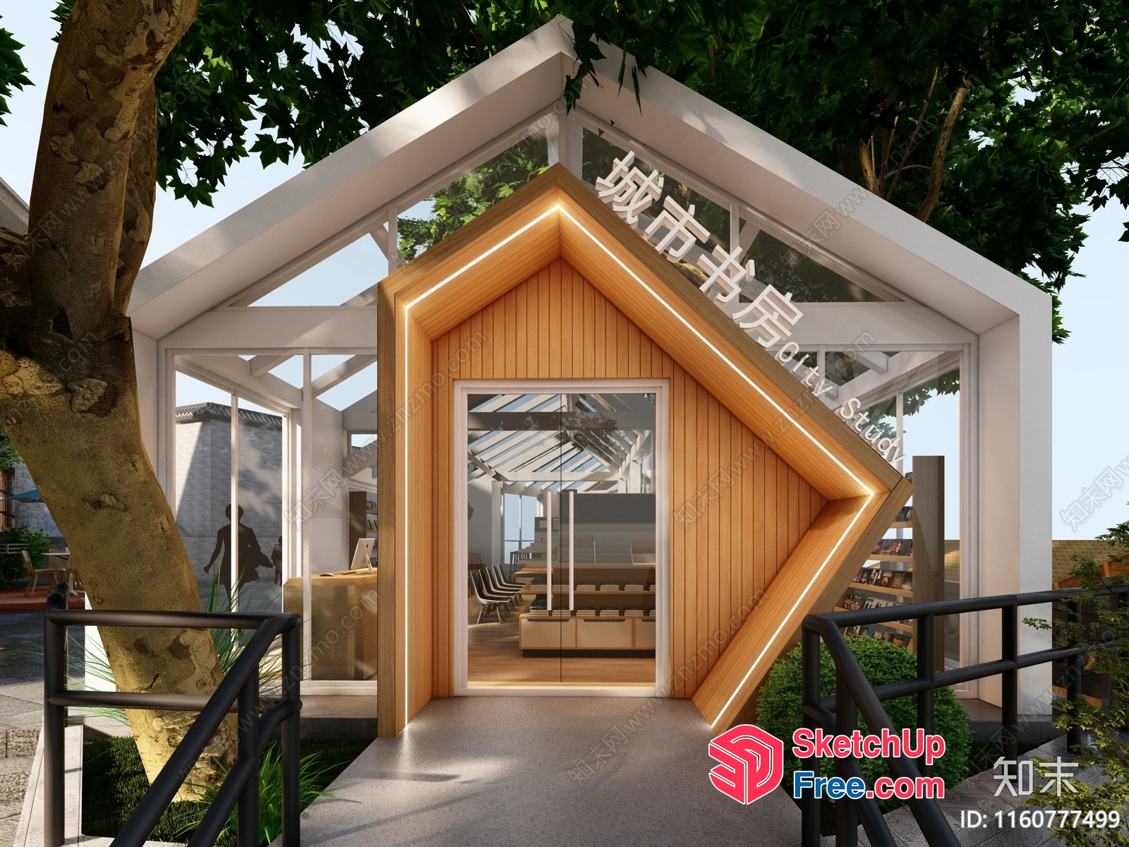 Modern Glass And Wood Building Exterior 3D SketchUp File
