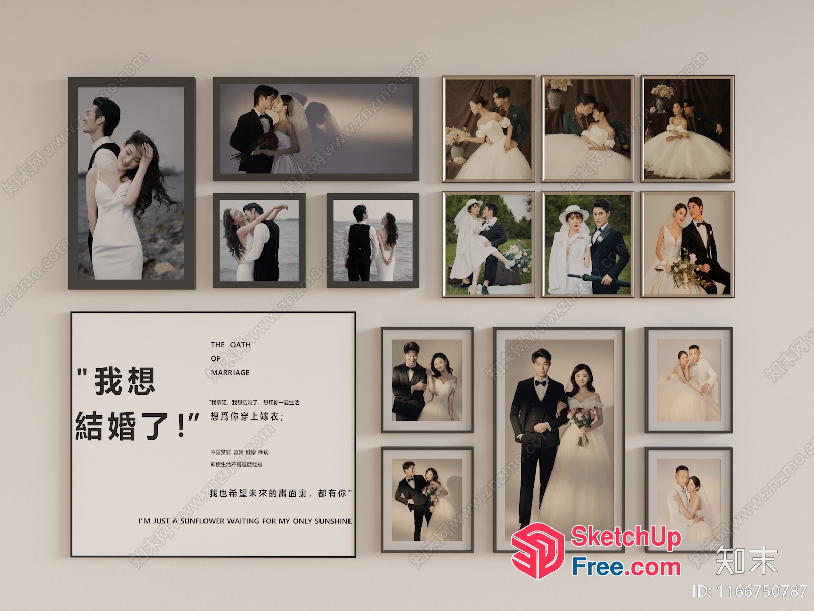Elegant Wedding Photography Collection 3D SketchUp File