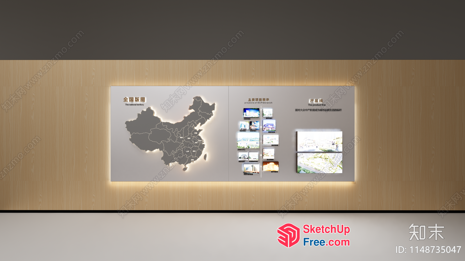 China Map And Building Plan 3D SketchUp File