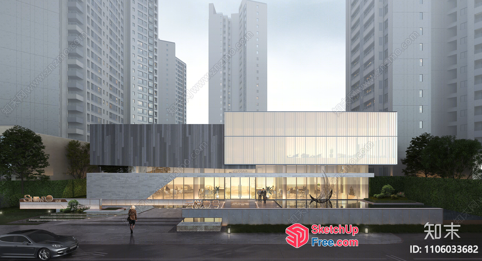 Modern Commercial Building With Glass Curtain Wall And Sleek Design 3D SketchUp File