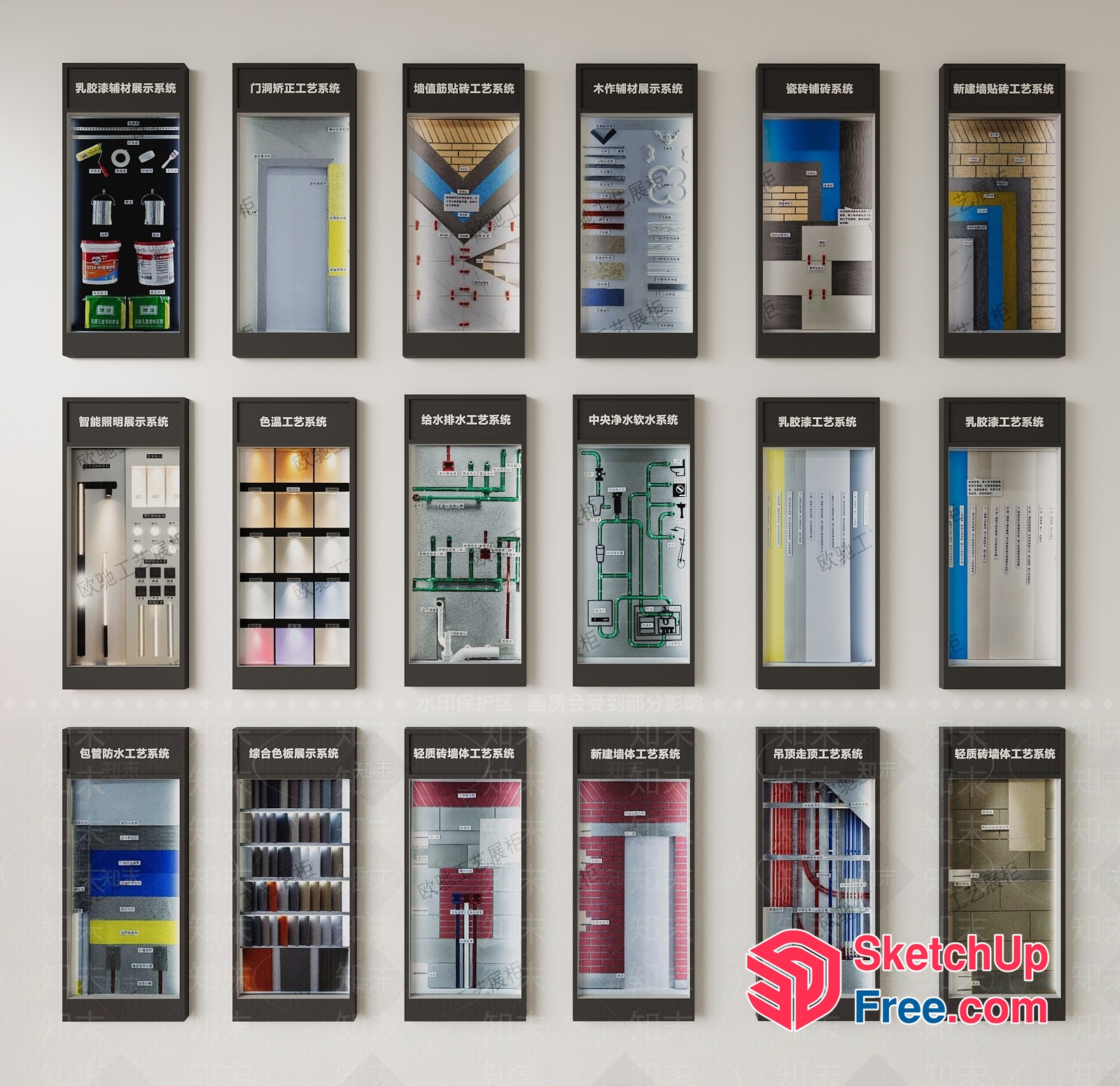 Interior Design Images Of Various Rooms And Buildings 3D SketchUp File