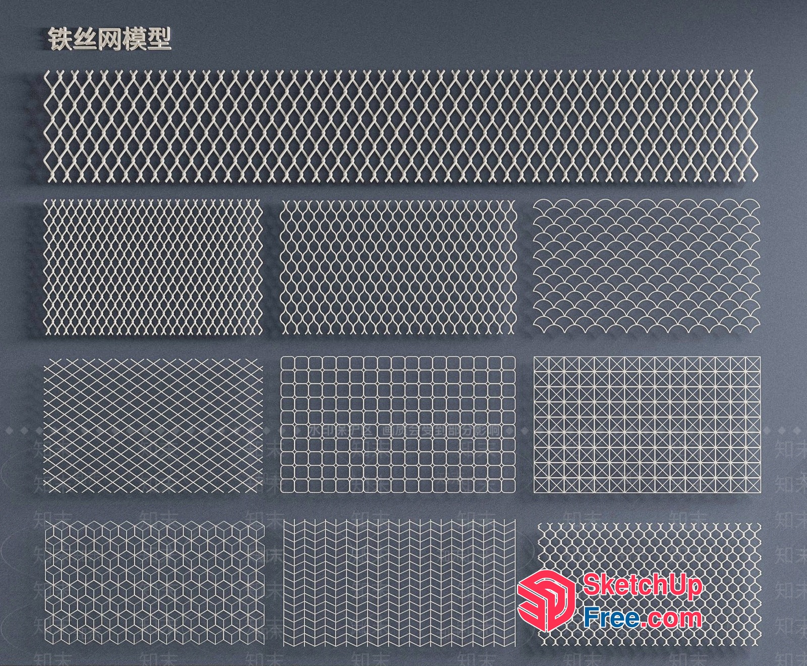 Patterned Geometric Wallpaper Collection 3D SketchUp File