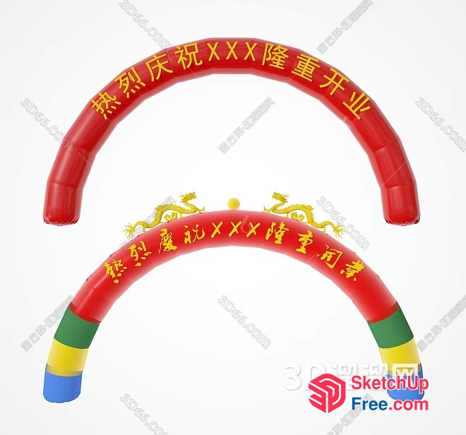 Chinese-Inspired Archway 3D SketchUp File