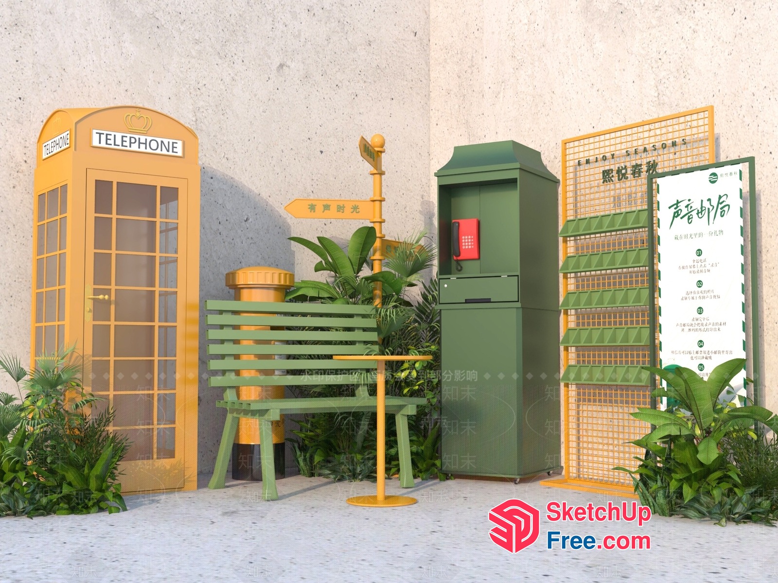 Vintage-Style Telephone Booth And Green Bench 3D SketchUp File