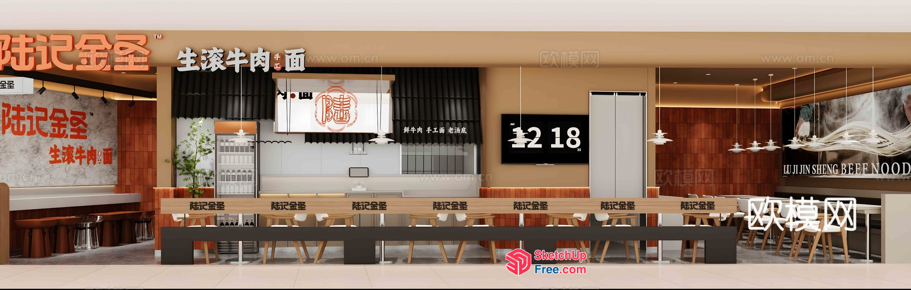 Modern Asian Restaurant Interior Design 3D SketchUp File