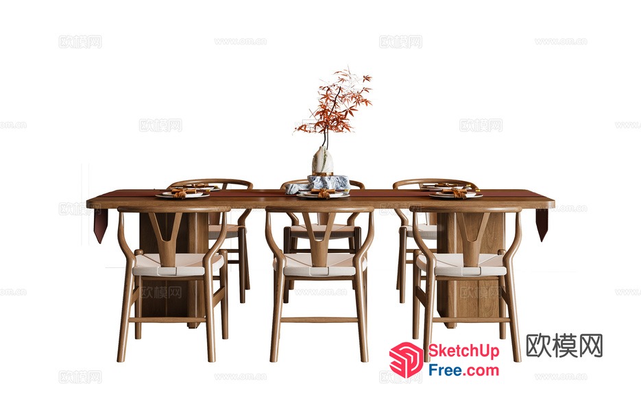 Elegant Dining Table Set With Chairs 3D SketchUp File