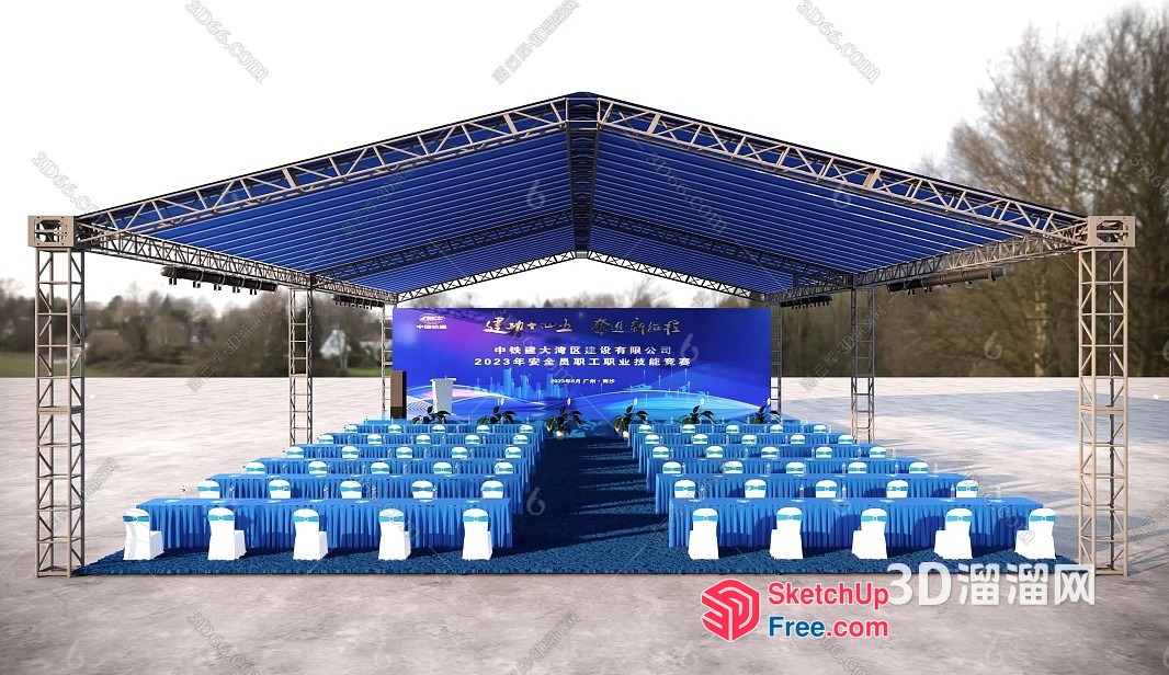 Outdoor Event Space With Blue Canopy And Seating 3D SketchUp File