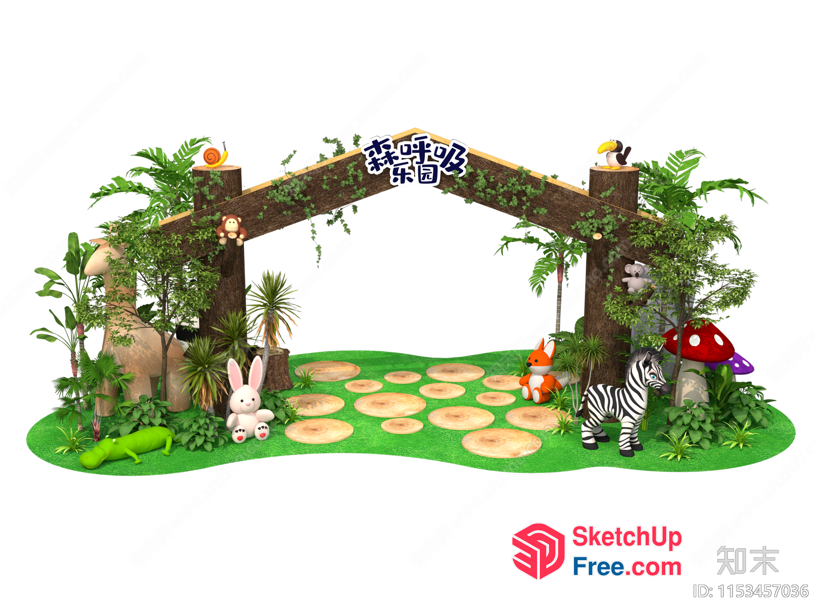 Whimsical Animal-Themed Forest Archway 3D SketchUp File