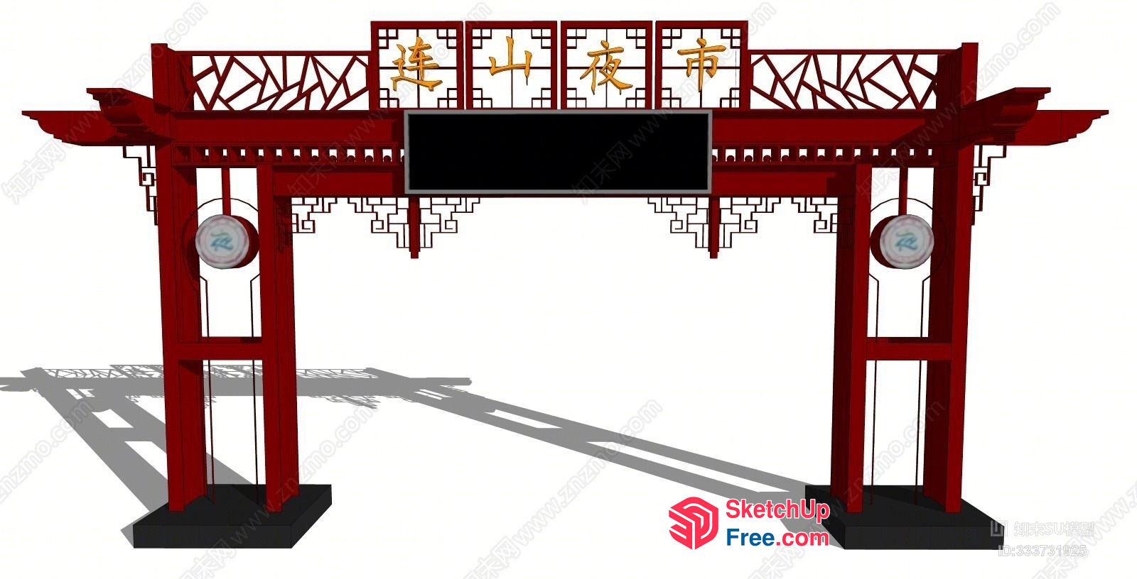 Traditional Chinese Entrance Arch 3D SketchUp File