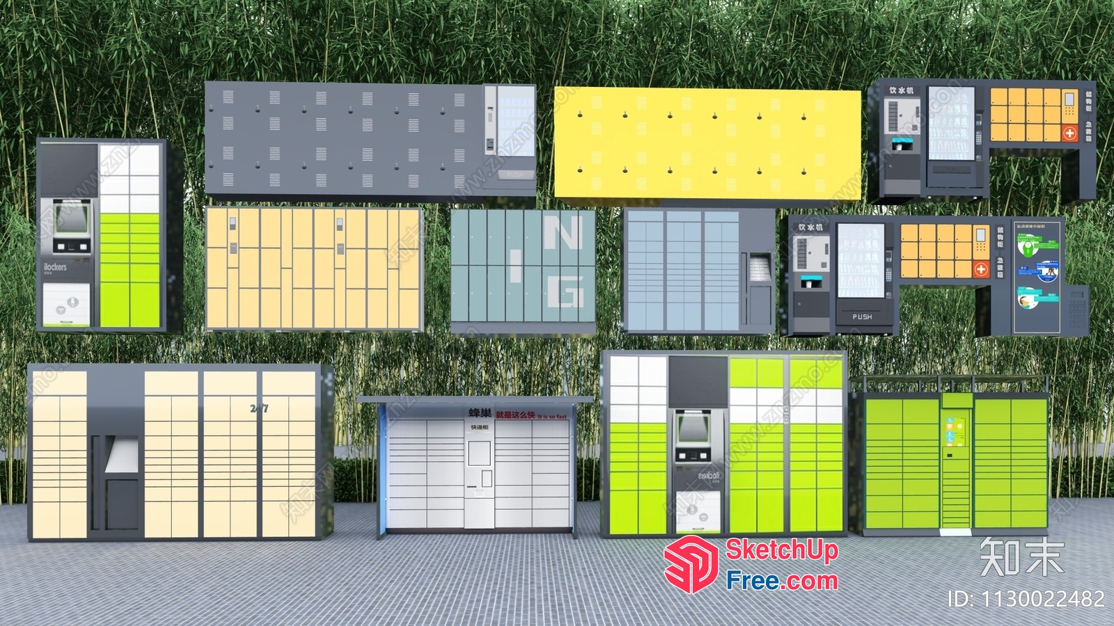 Modern Commercial Street Cladding 3D SketchUp File