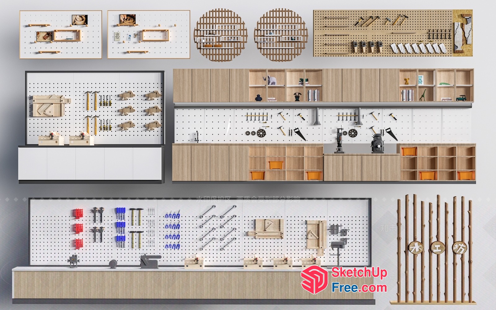 Modern Workshop Tools Displayed On Pegboards 3D SketchUp File