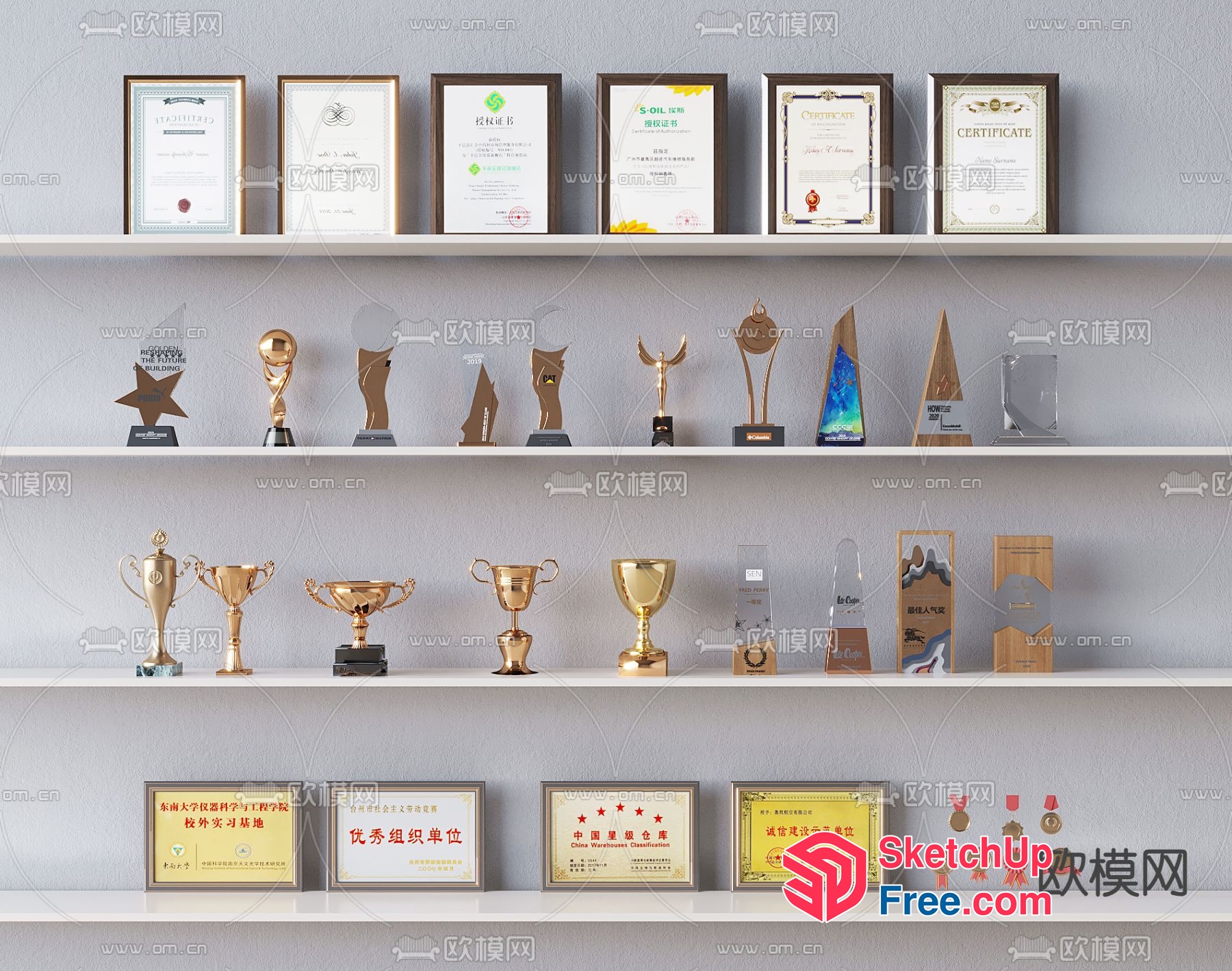Award-Winning Trophies And Certificates On Display 3D SketchUp File