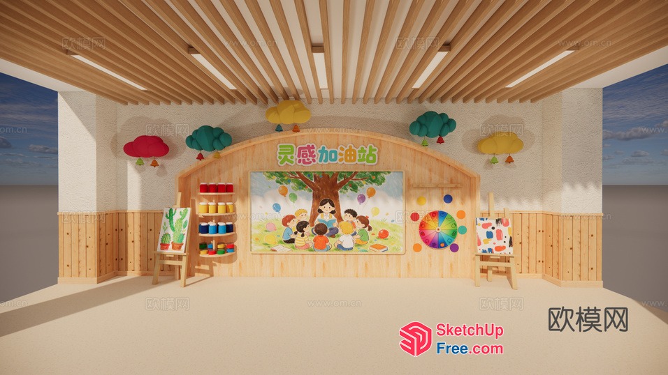 Colorful Children'S Playroom Interior 3D SketchUp File