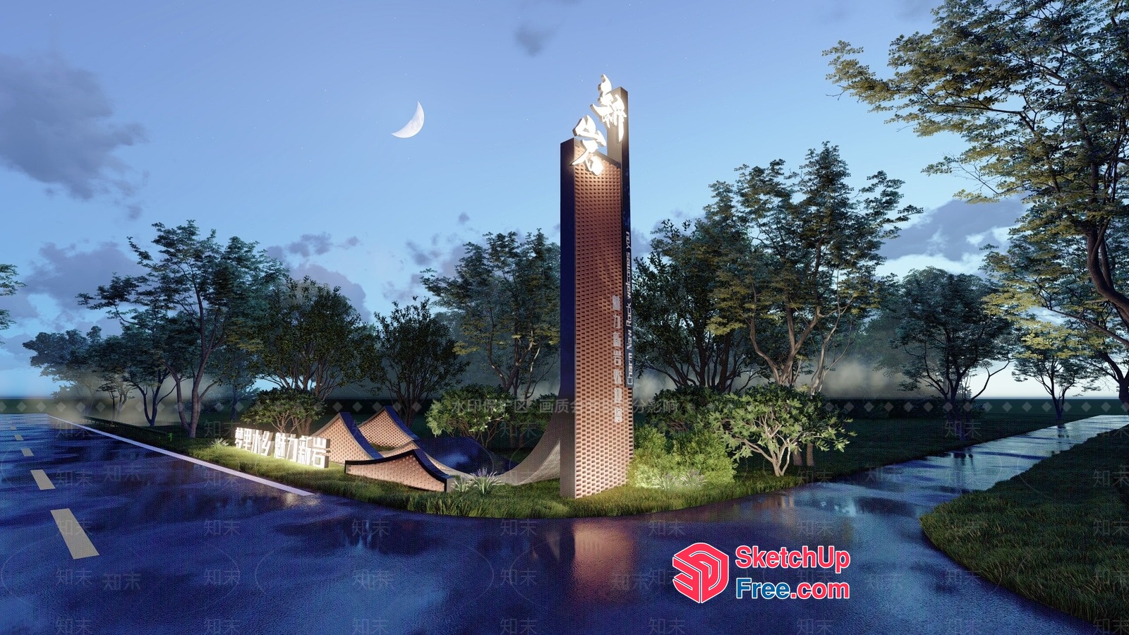 Towering Pillar With Ornate Lighting And Decorative Elements 3D SketchUp File