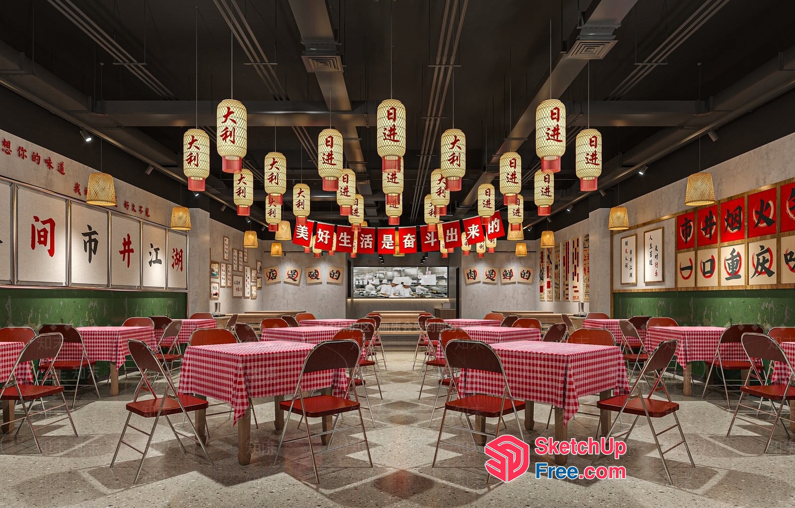 Traditional Chinese Restaurant Interior 3D SketchUp File