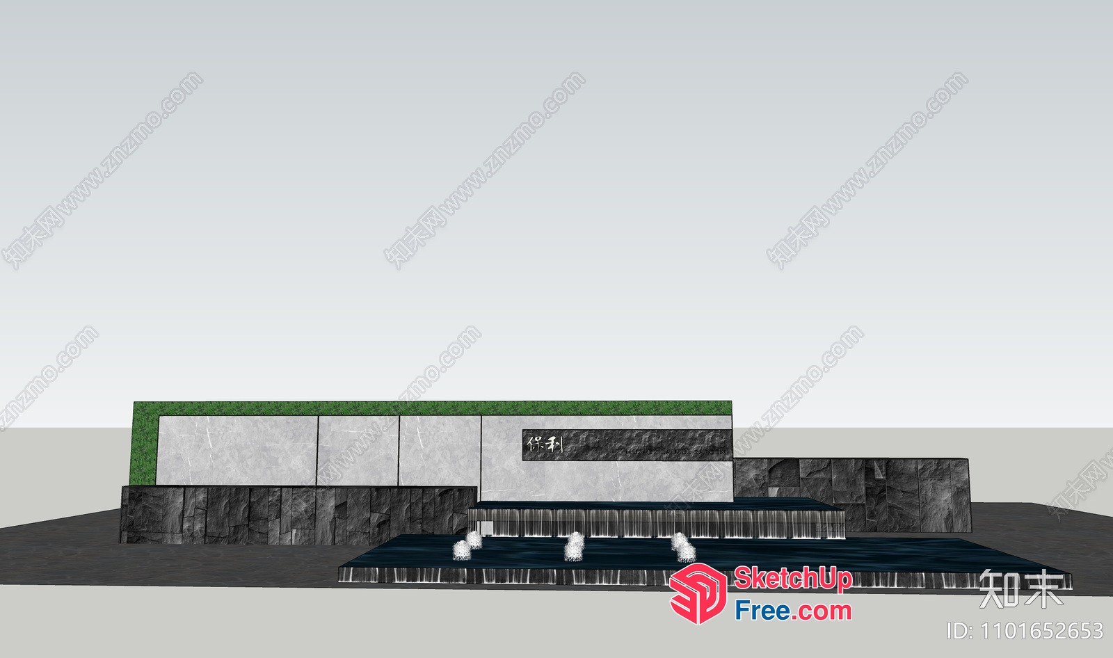 Modern Exterior Design With Water Feature And Decorative Wall 3D SketchUp File