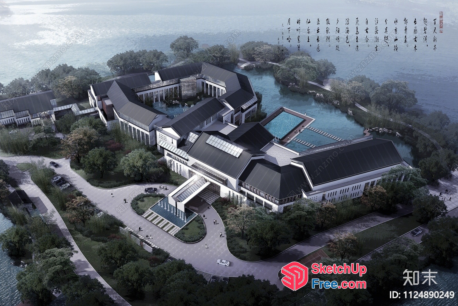 Large Modern Building With Pool And Trees 3D SketchUp File